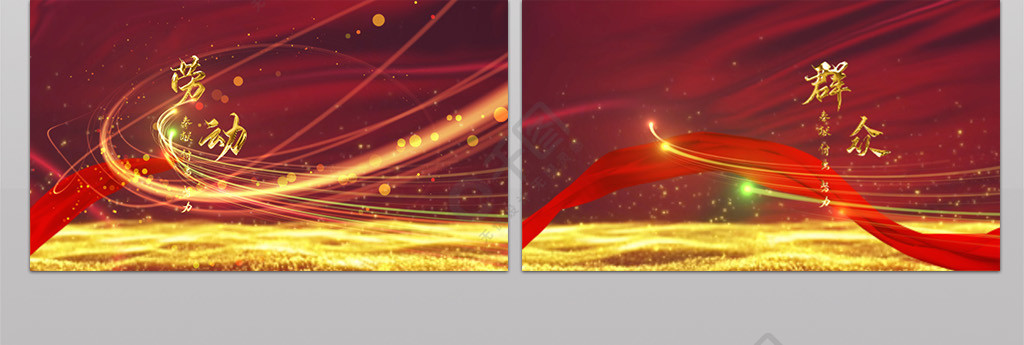 好男人在线社区WWW在线看