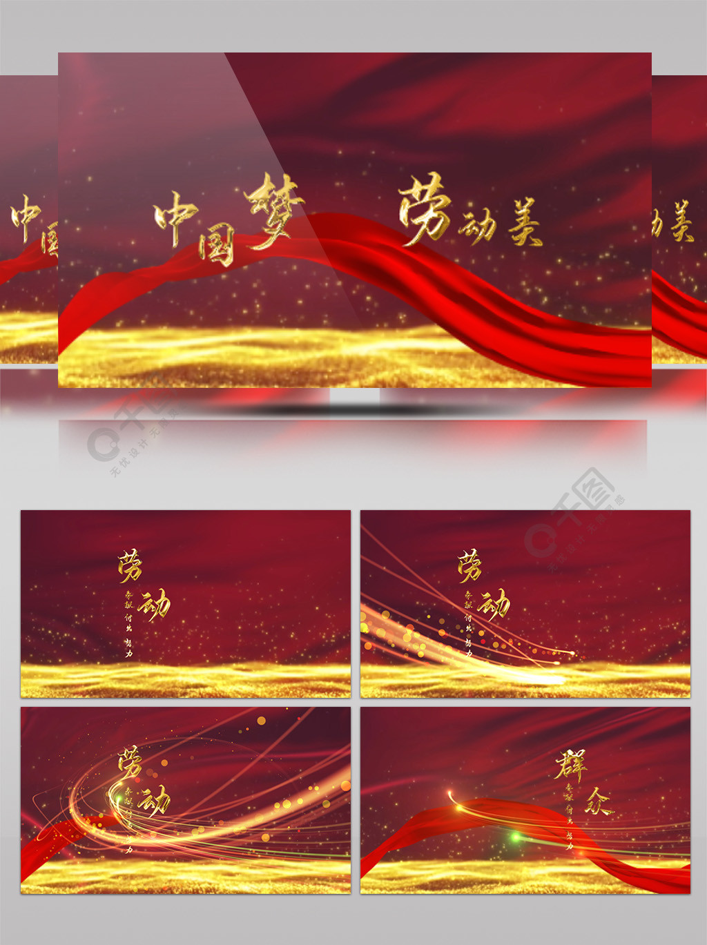 韩圈爆料 日均使用时长约32分钟