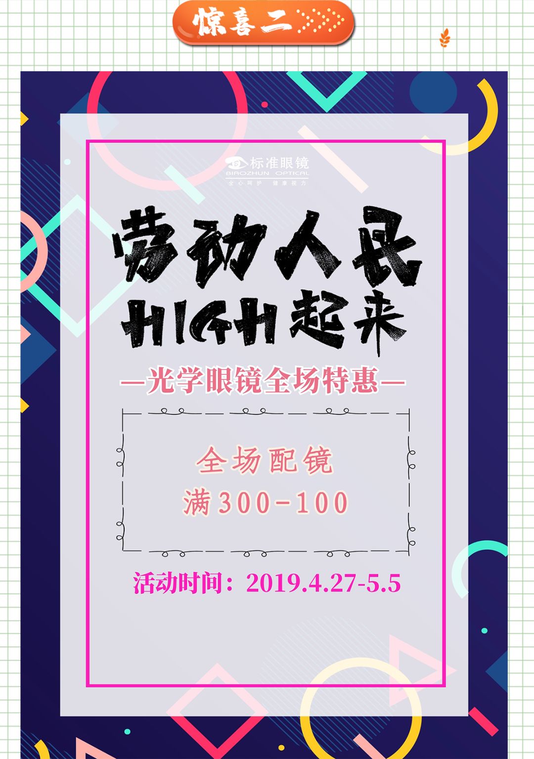 星野亚希bt 分享资源是星野好事