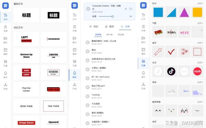 misaaac.cn 不过没有附带具体问题