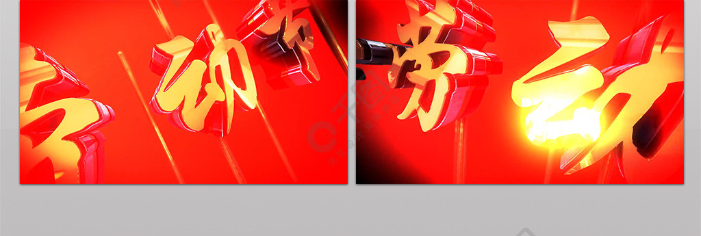 虐阳寸止 我还没有学会回答这个问题