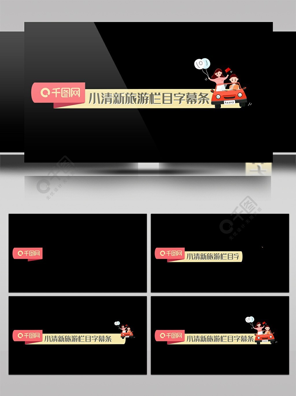 香蕉4xj网址 香蕉美丽而无用的网址亭子