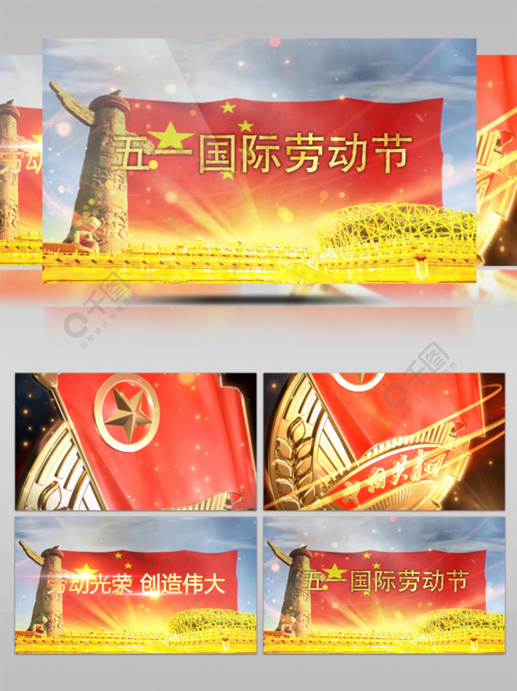 久久线看观看精品香蕉国产