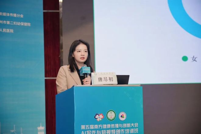 久久久久国产精品一区二区电影