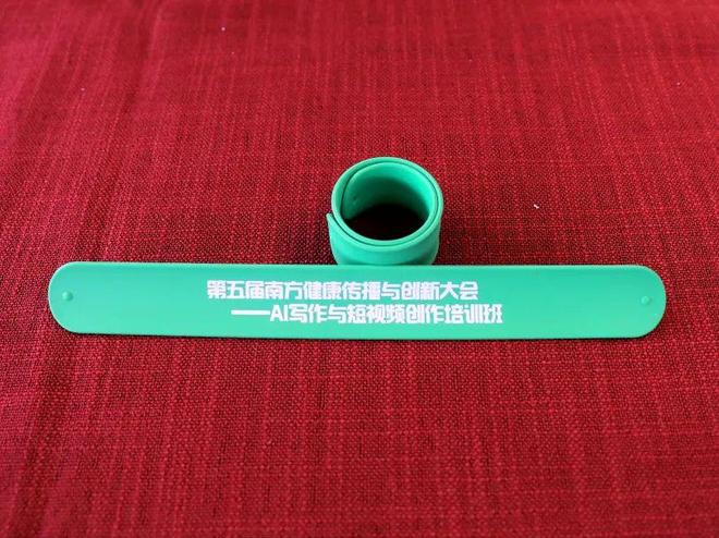 永久看一二三四线