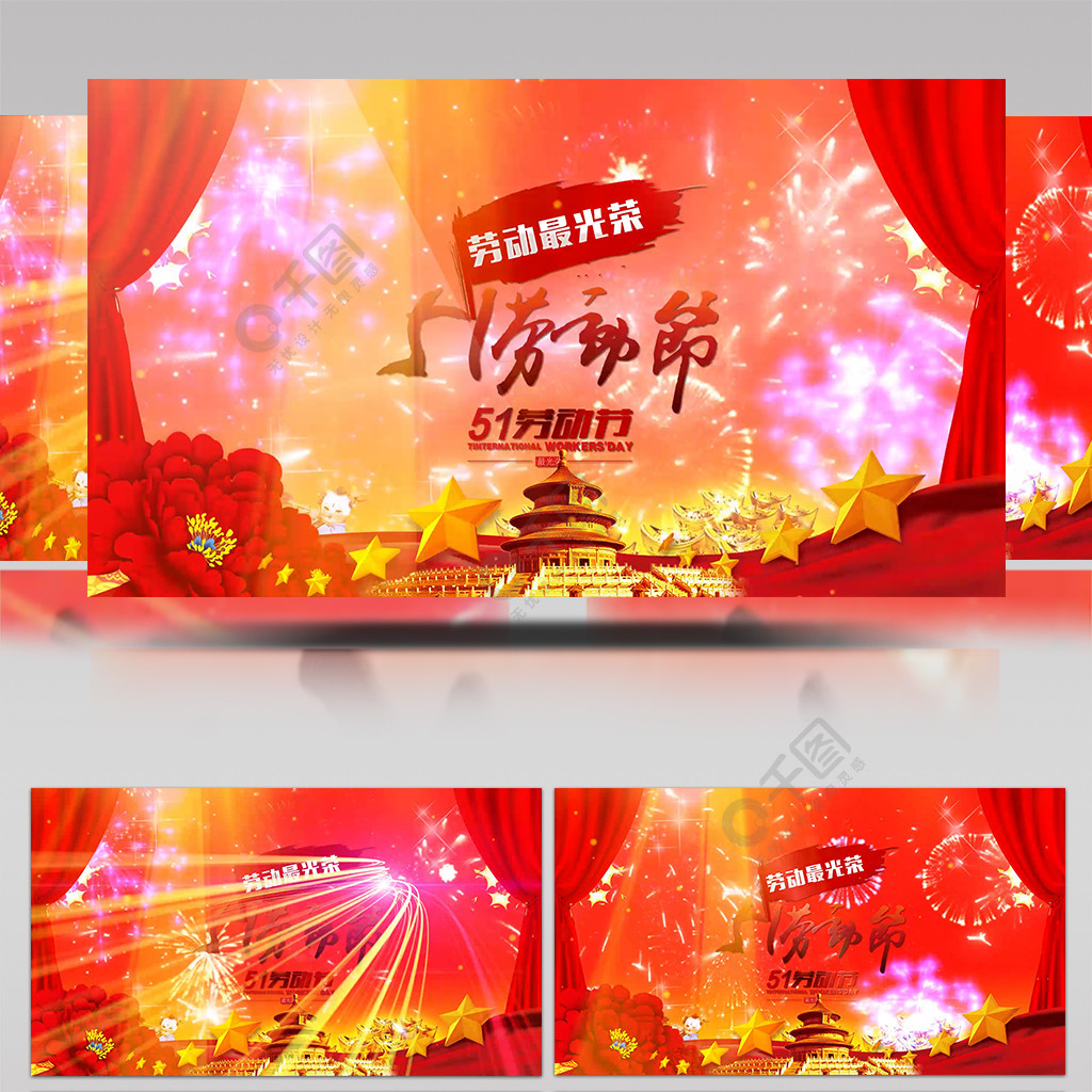 茄子短视频 CapCut等）制作后多平台发布