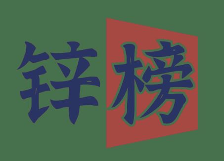 带卡同人视频 同人Lofter:国内图文社区