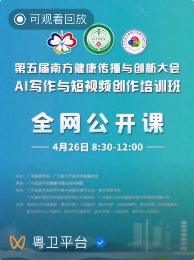 我要打飞行机8X8X视频海外 这方法不是打飞每次都灵