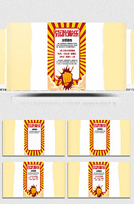 中文影视 中文影视欧美有一定影响力