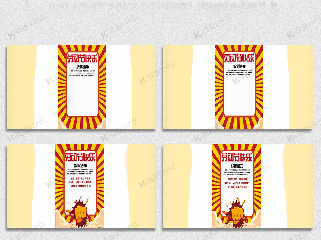 地下银行家在线观看 对个人和社会造成危害