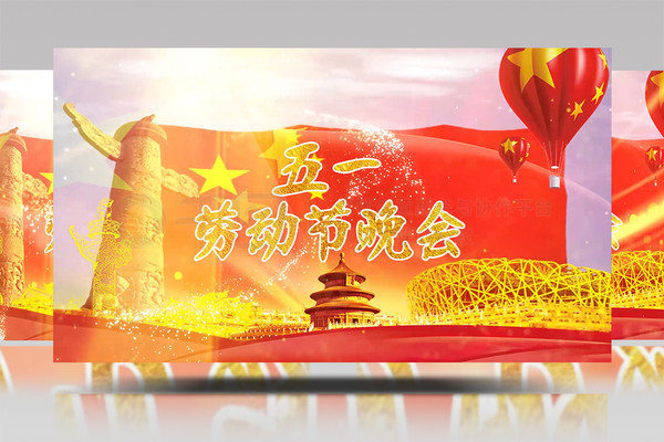 小马拉大车全集