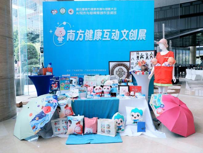 男同动漫肌肉 动漫主角矢代魅力非凡