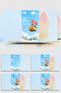 美国电影 关于外星人来地球寻找优质基因育种和地球人交配