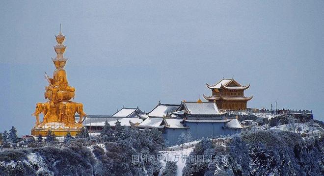 王者荣耀赛季S29几号结束