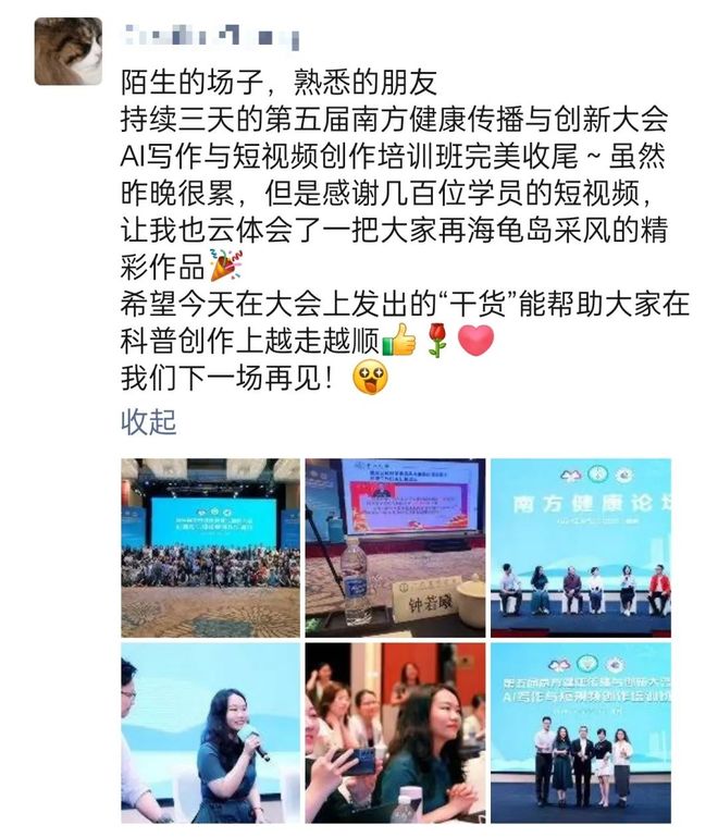 精品乱码卡1卡2卡3免费