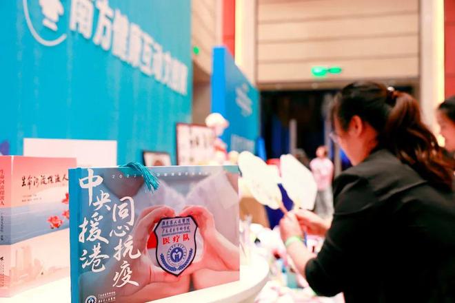 伊人久久精品99热超碰