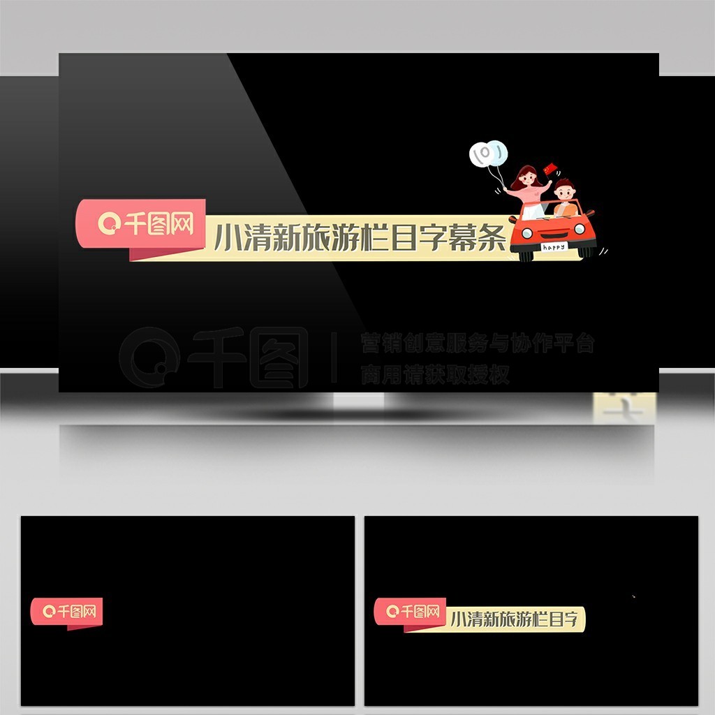 雏鸟小视频 推送不适宜的雏鸟内容