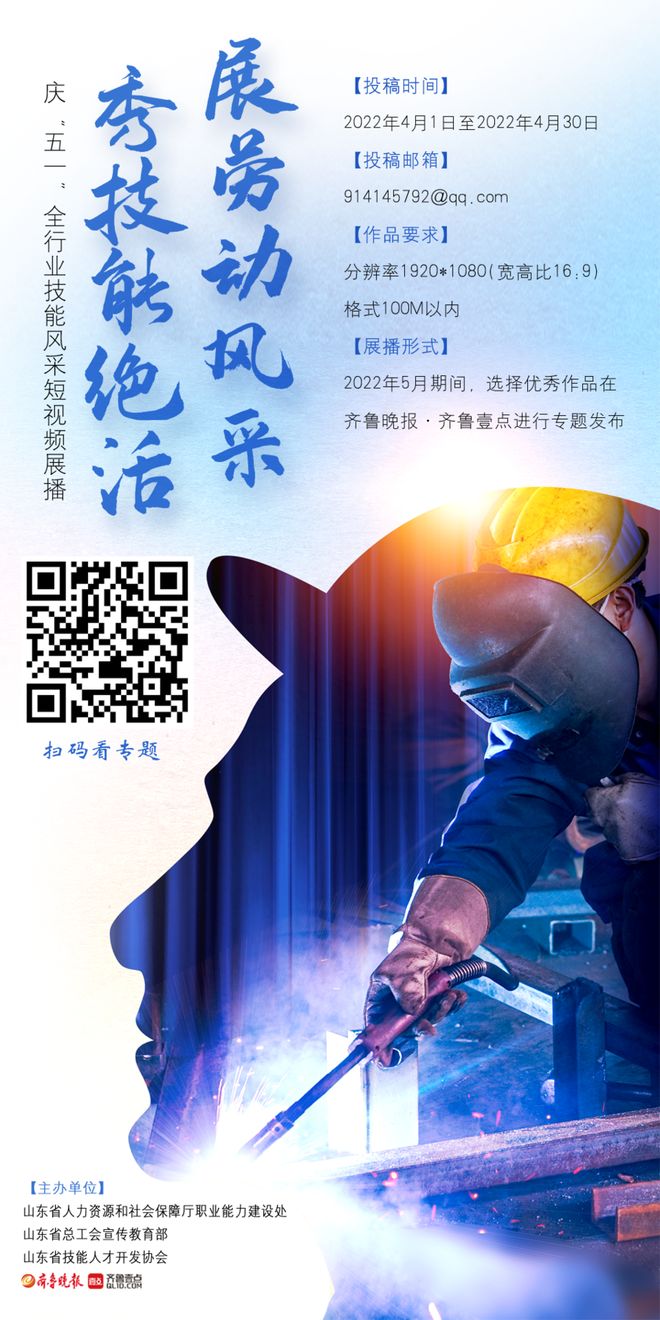 雏鸟小视频 推送不适宜的雏鸟内容