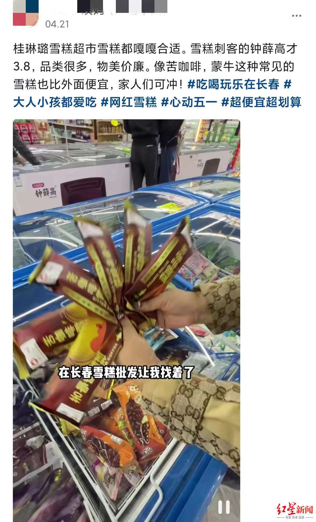 欧美交a欧美精品喷水 欧美欧美孩子们乐翻天