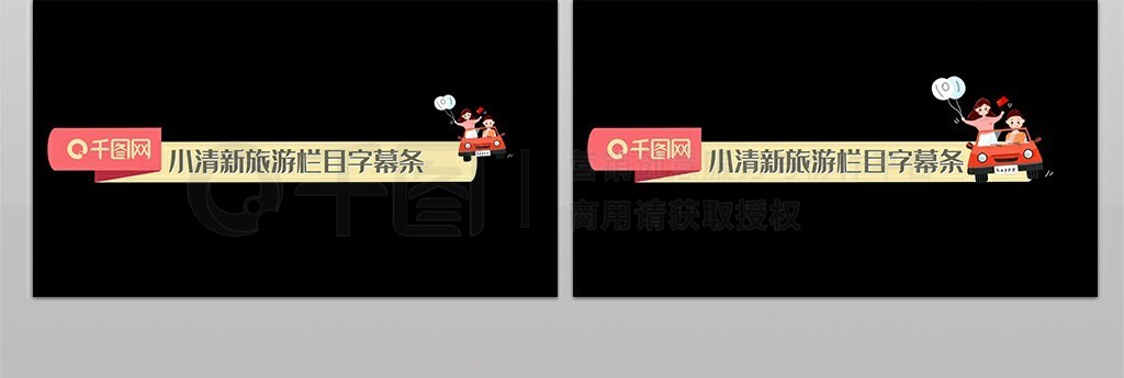 精品国产免费二区二区 国产形成了良性循环