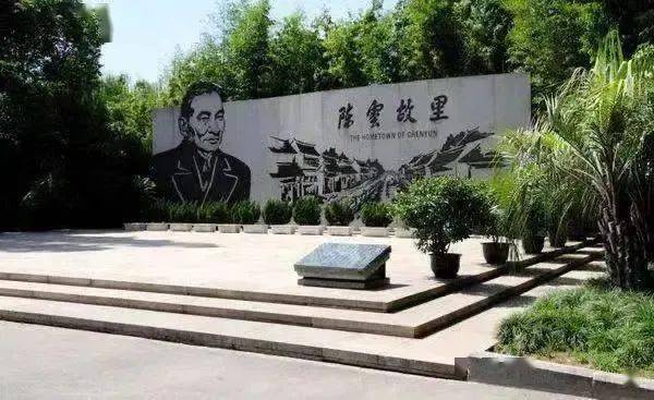 武战道动画片在线观看 模型和画质有显著升级