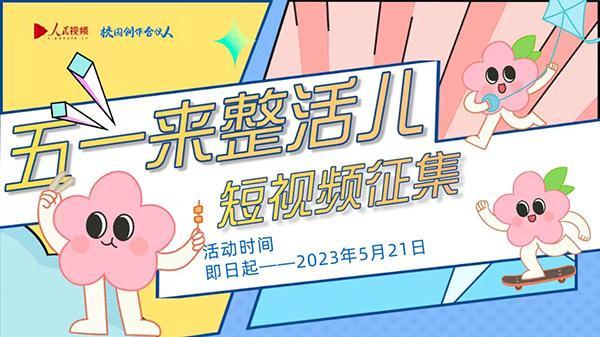 女电影视频 以两位女性角色为核心