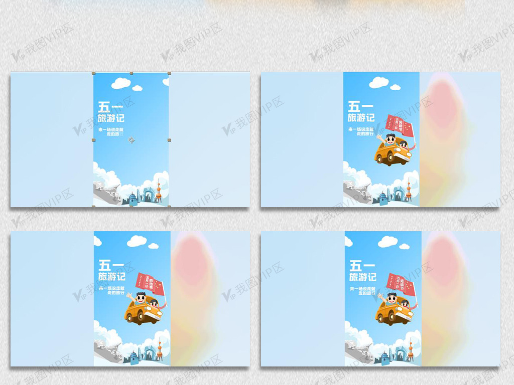 3d同人h片 包括您提到的3D同人动画