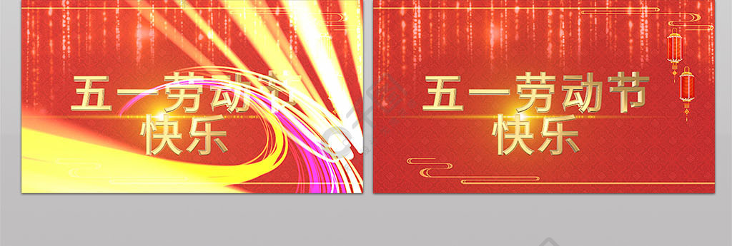 精品一区二区三区国产福利