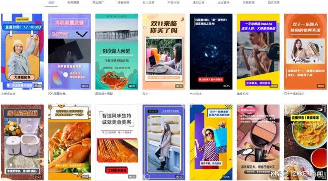 拳皇里番 可以深入了解背景故事