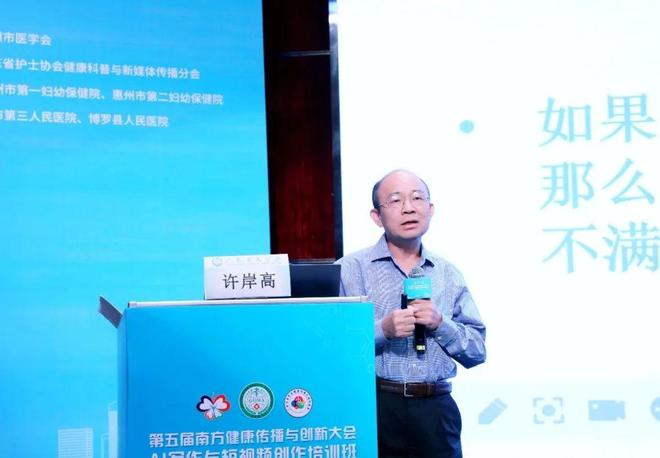 拳皇里番 可以深入了解背景故事