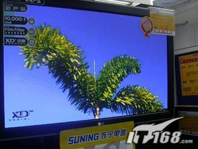 小县城上门服务 为了更准确地帮助您