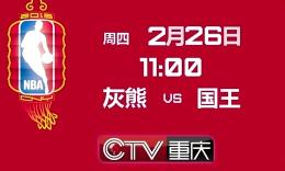 无能的丈夫视频