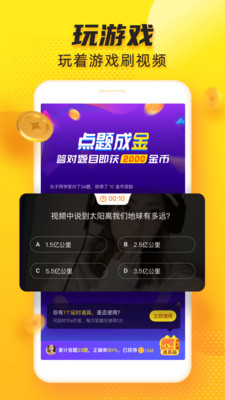 無修正里番在线