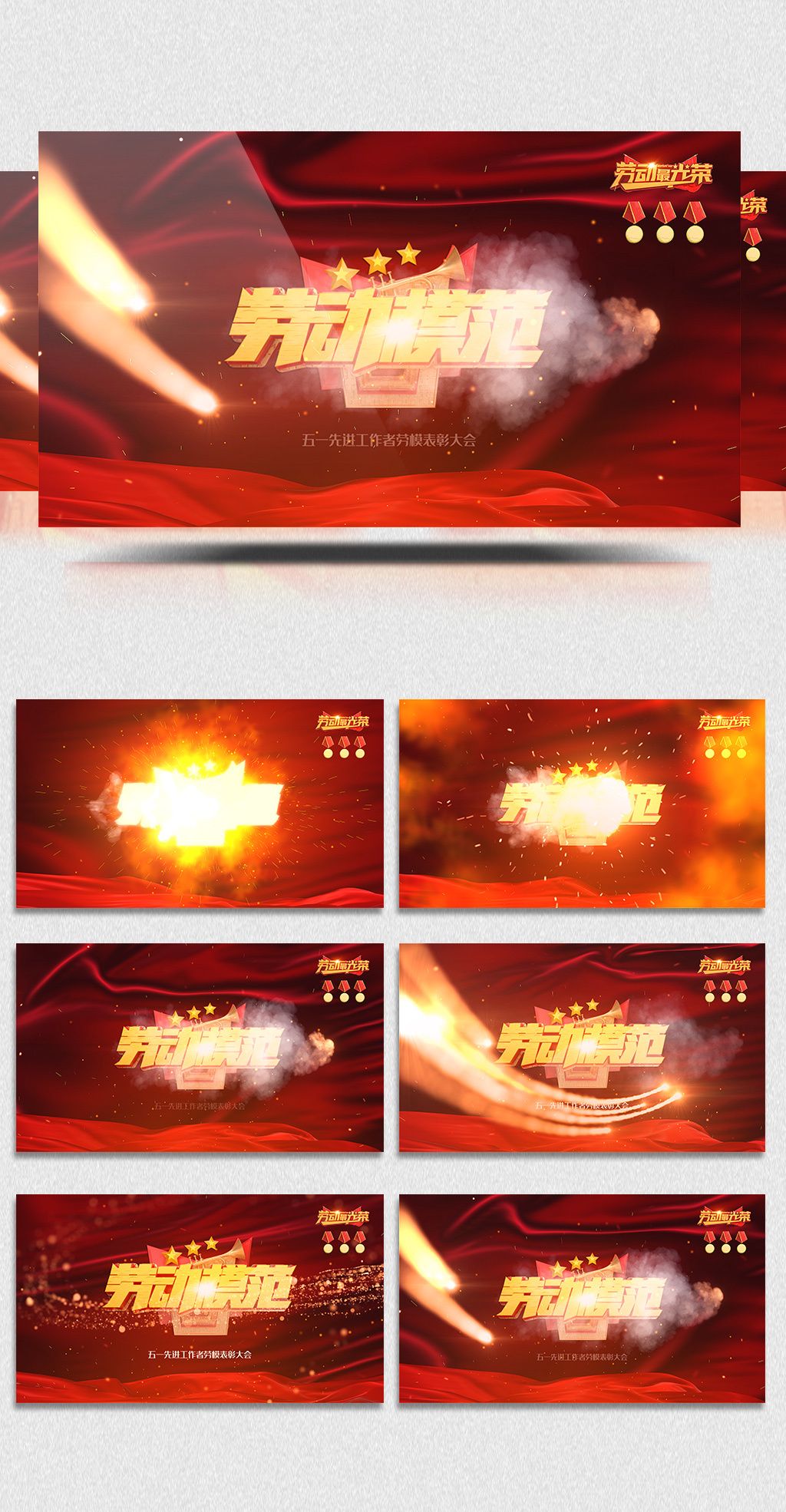 5g影视大全 将决定其长远的吸引力