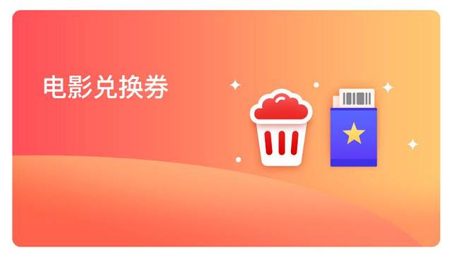 备用钥匙动漫 黄昏因为不信任约尔