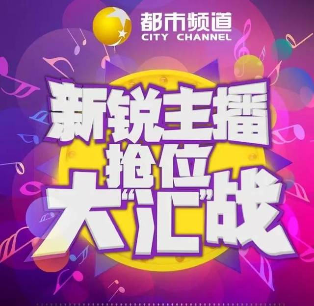 站长统计APP进入网址新版 统计回复速度挺快的入网