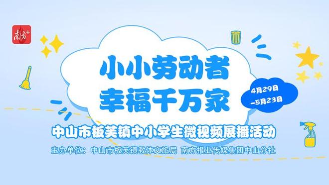 青娱乐国产视频分类