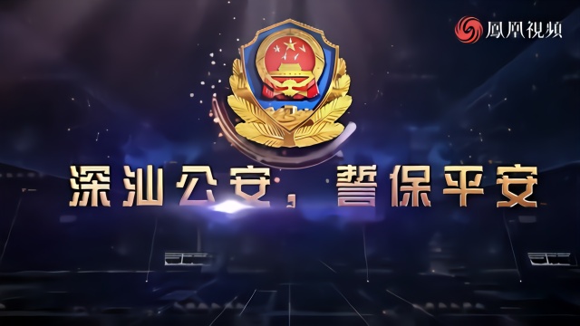 暗网猎奇吃瓜 吃瓜加密论坛信息流