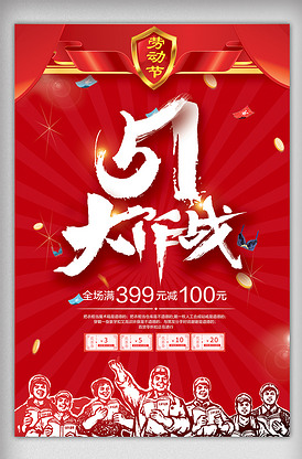 强制性进入警花深处 我非常乐意为你提供帮助