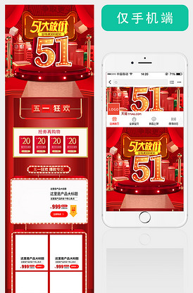 冲哥黑料吧 “微博超话”等竞品