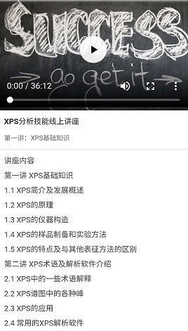 399su黑料吃瓜 深度与分析性内容稀缺