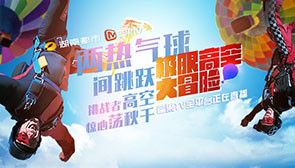 夜王在线观看 线观Bilibili等国内视频平台