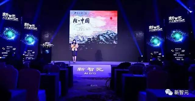 国产精品一区二区三区四区