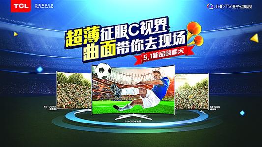 推特夜未央视频