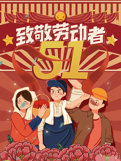 国产精品免费久久蜜色Av 国产这种趋势的精品久久背后