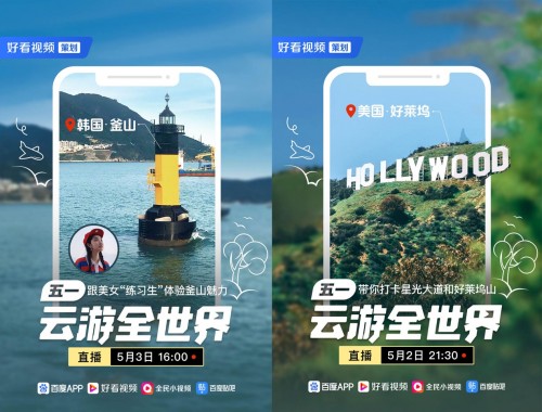 首发高清视频资源站