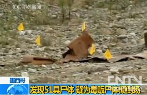 旧里番小马拉大车