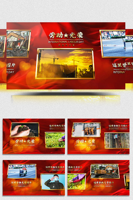 电视剧版28岁未成年网盘资源