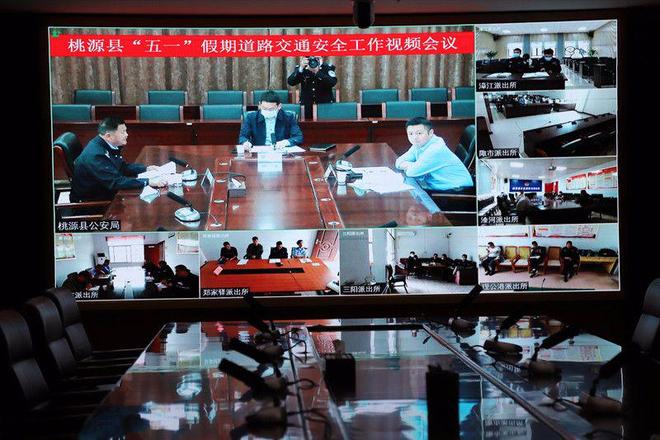 本子全在线观看