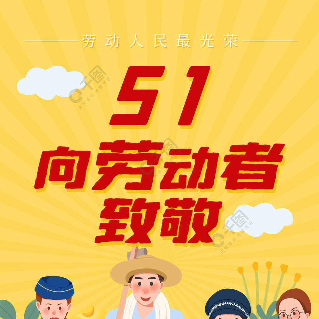 干爹和那些干儿子们